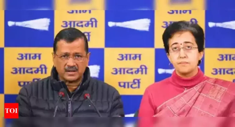 Delhi CM Atishi Hits Out at BJP Over Mahila Samman Yojana: ‘Public Notice in Newspapers is Incorrect